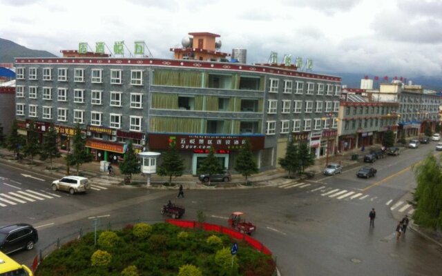 Wuyue Scenic Area Hotel
