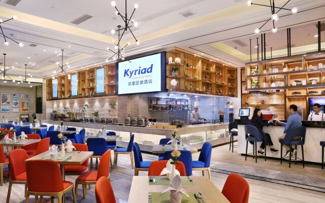 Kyriad Marvelous Hotel Airport Branch