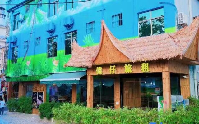 Nongzai Guesthouse (Sanya Wuzhizhou Island Houhai)