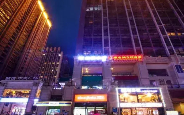 Vienna 3 Best Hotel (Chongqing Jiangbei Airport Sunac Central Plaza)