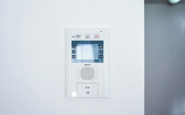 Sapporo irios cozy inn