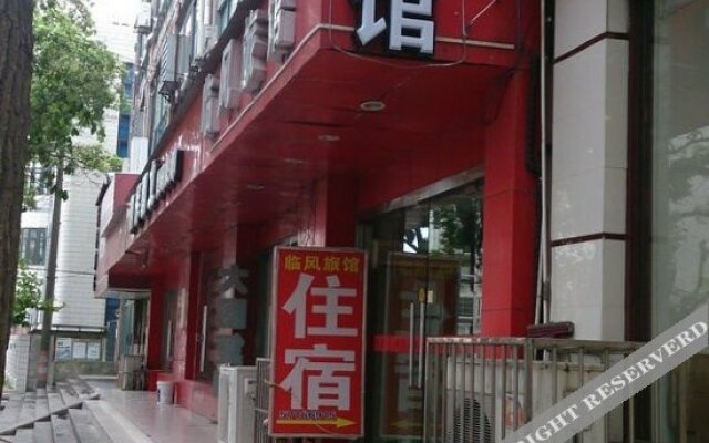 Linfeng Hostel