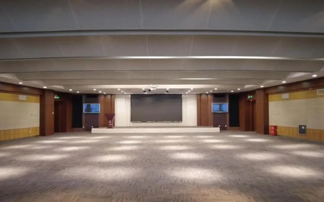 Yitel Collection Beijing Zhongguancun Software Park