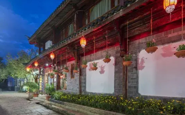 Ancient Town Mengyi Inn