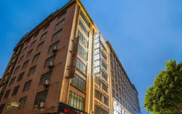 Youyi Crystal Hotel (Hengzhou Chang 'an Avenue Branch)