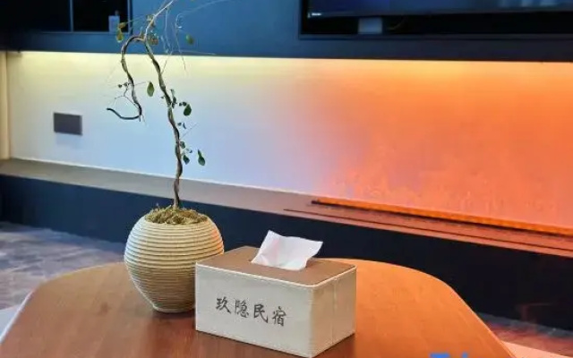 Tiantai Jiuyin Homestay（Tiantai Mountain Scenic Area Store）