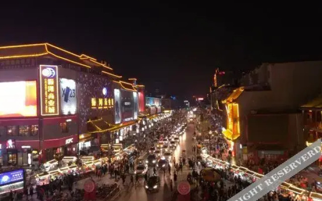 Sumu Tianzhong Hotel