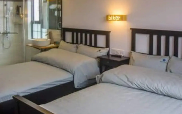 Qidanchederen Theme Inn