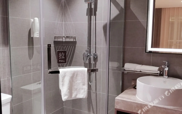 Ripple Hotel(Kaifeng Wanda Plaza)