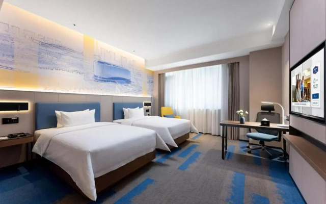 Hampton by Hilton Yancheng Dafeng
