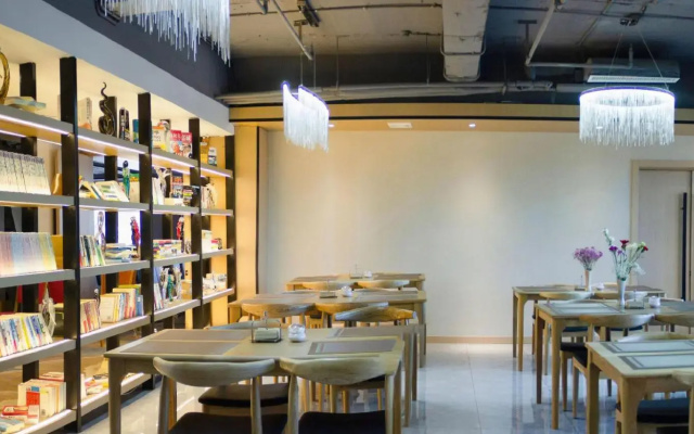 Tangrong smart hotel zibo