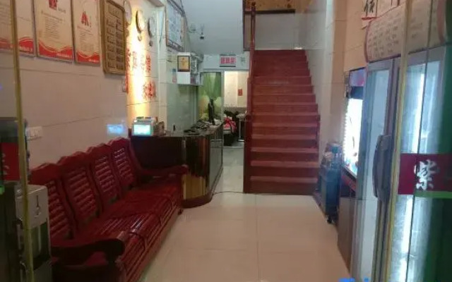 Zunyi Yutan Ziyang Hotel