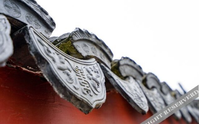 Sanshan Wuli Boutique Hostel