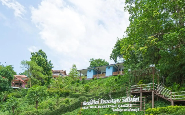 Star Hill Riverkwai Resort