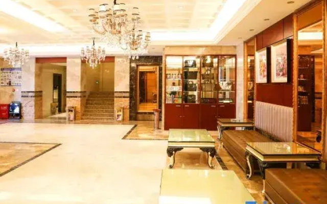 Yidu Holiday Hotel