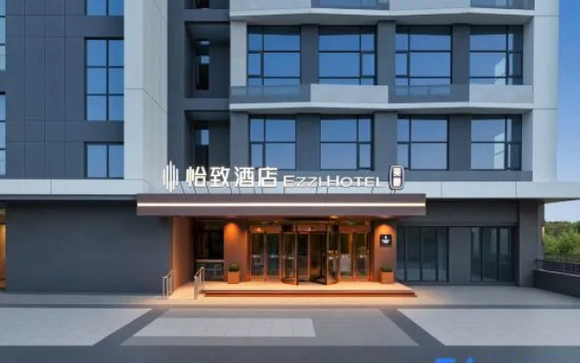 Yizhi Hotel (Nanchang West Railway Station National Sports Center Branch) – Exterior – Nanchang