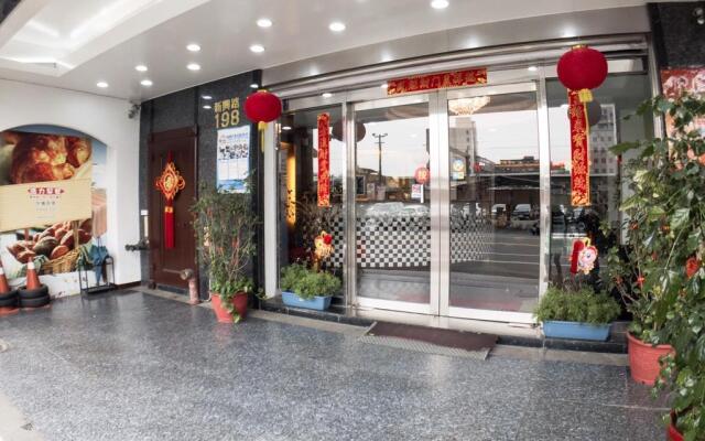 Chang Ti Metropolis Commercial Hotel