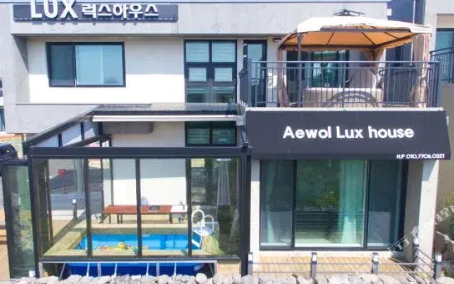 Aewol Lux House