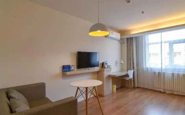 Hanting Hotel Beijing Jinxing Bridge