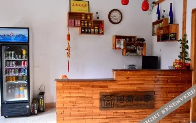 Tulou Yunshuiyao Jianjia Inn