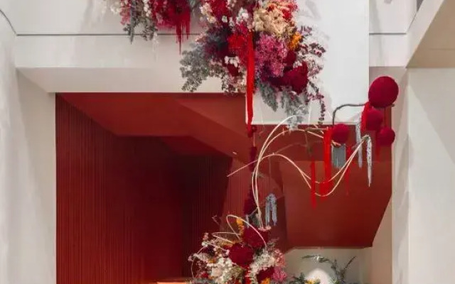 Leshan Youle Zaile Designer Hotel