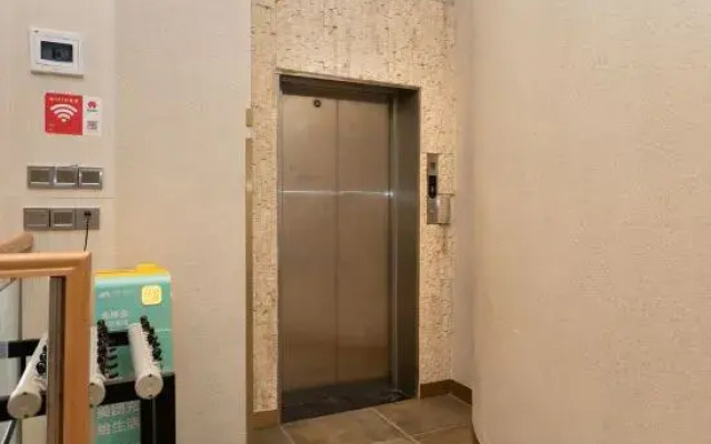 Youranju Hotel (Exhibition Center)