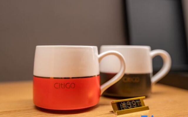 CitiGO Hotel Downtown Suzhou