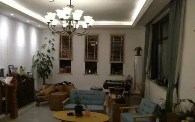 Qixian Qinan Villa