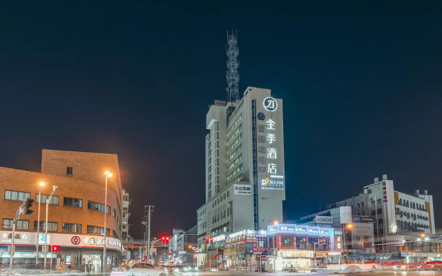 Ji Hotel (Shanghai Zhoupu, Wanda Plaza)