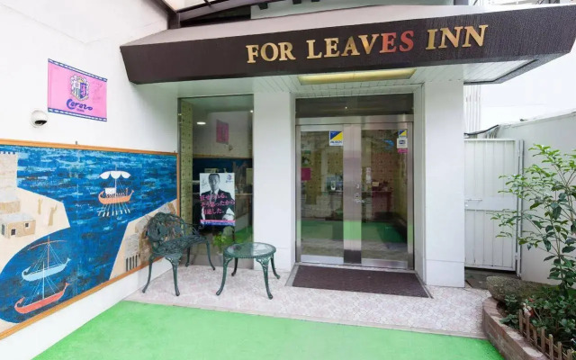 For Leaves Inn Nagai