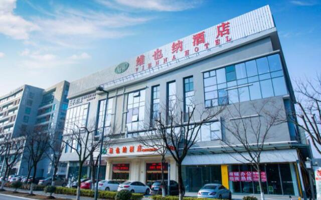 Vienna Hotel Shanghai Jiading New City Yuanxiang Lake