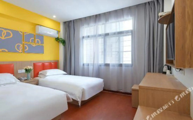 Pod Inn Selected Hotel (Nanjing Fuzimiao Subway Station Scenic Area)