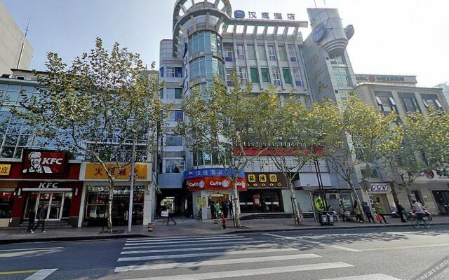 Hanting Hotel Shanghai North Sichuan Road Don