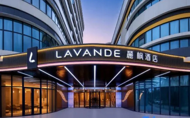 Lavande Hotels Lanxi City Lanhua RoadNeighbood Center – Exterior – Jinhua