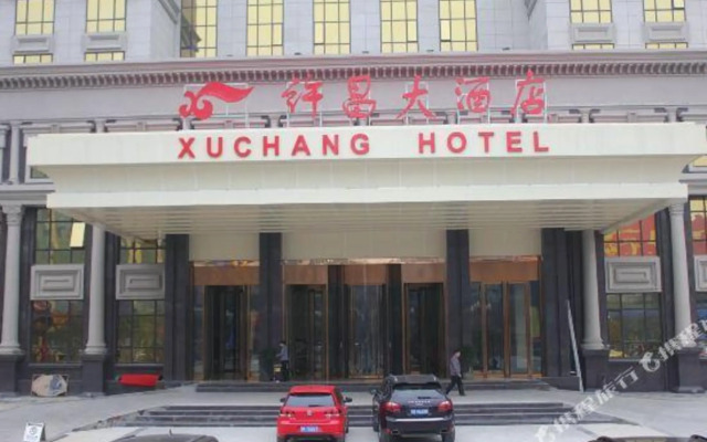 Xuchang Hotel