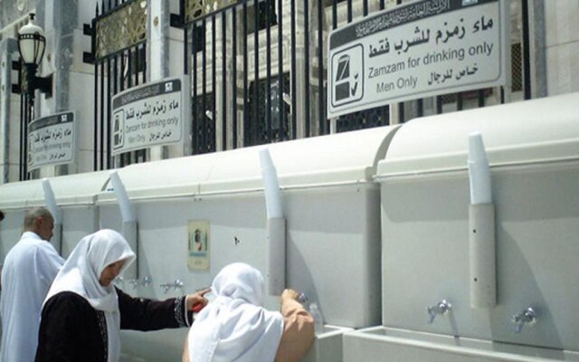 Waha Ajyad Hotel Makkah