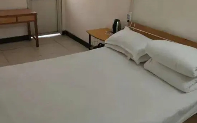 Gongyi Dongping Hotel