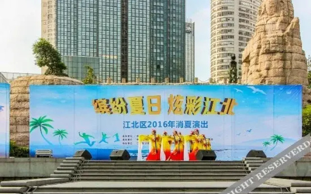 Shangcheng Apartment Hotel