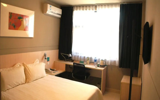 JInjiang Inn Chengdu DuFu CaoTang Branch