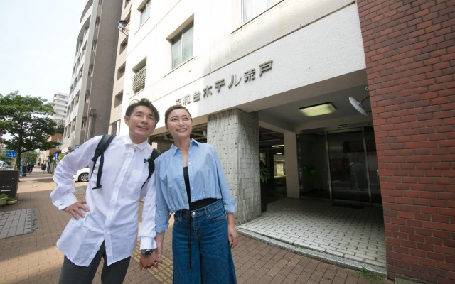 Heiwadai Hotel Arato