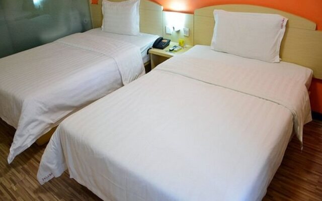 7Days Inn Beijing Songjiazhuang Subway Station