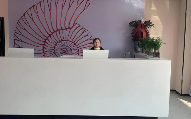 Shell Hotel Anhui Lu'An Yu'An District Jiangjun Road