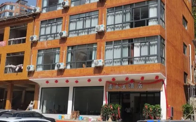 Jiaheli Hotel – Exterior – Qiandongnan
