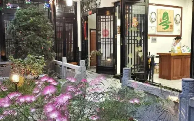 Shuimo Ancient Town Yueyin Shanshui B&B