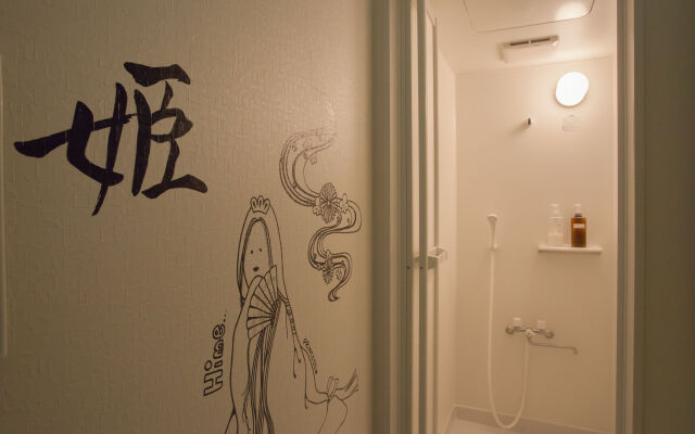 Nagoya Travellers Hostel