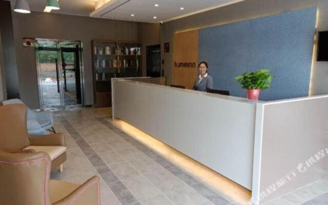 Such as home huayi hotel selection