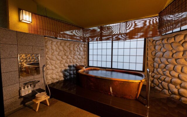 Arima onsen Koki