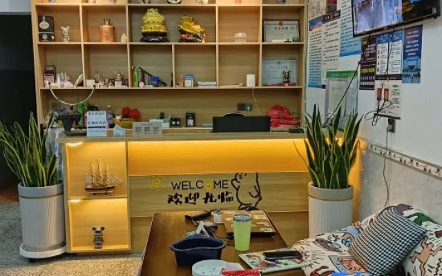 Tongfu Inn (Border Town Tea Cave Scenic Area Branch)