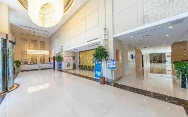 Zhongtie Gloria Plaza Hotel Hefei