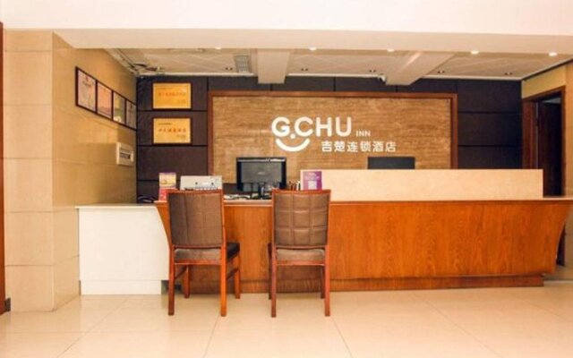G Chu Hotel Jingzhou Ancient Town Branch